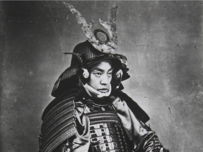 Os Princípios de Vida de um Samurai